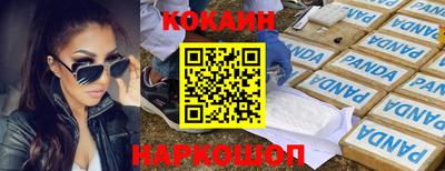 ПСИЛОЦИБИНОВЫЕ ГРИБЫ Ливны