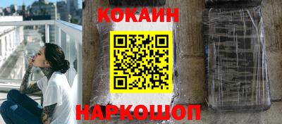 ПСИЛОЦИБИНОВЫЕ ГРИБЫ Ливны