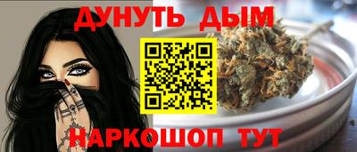 ПСИЛОЦИБИНОВЫЕ ГРИБЫ Ливны