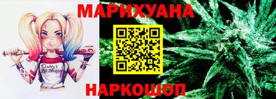 ПСИЛОЦИБИНОВЫЕ ГРИБЫ Ливны