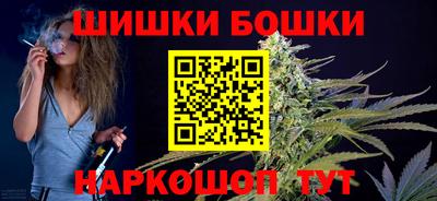 мескалин Ликино-Дулёво