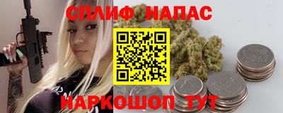 мескалин Ликино-Дулёво