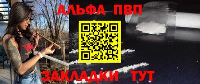 мескалин Ликино-Дулёво