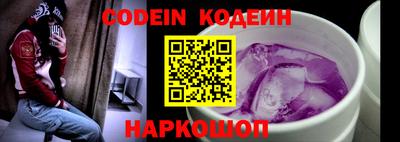 ПСИЛОЦИБИНОВЫЕ ГРИБЫ Ливны