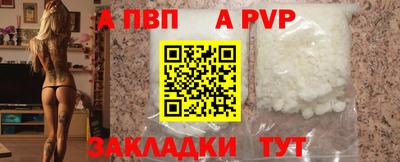 ПСИЛОЦИБИНОВЫЕ ГРИБЫ Ливны
