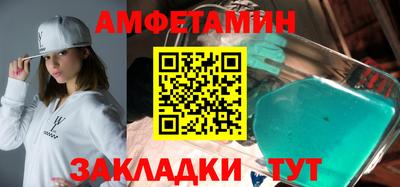 ПСИЛОЦИБИНОВЫЕ ГРИБЫ Ливны
