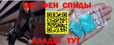 мескалин Ликино-Дулёво