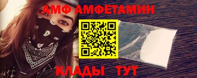 ПСИЛОЦИБИНОВЫЕ ГРИБЫ Ливны