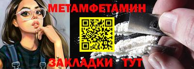 гашишное масло Лесосибирск
