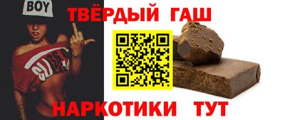 ПСИЛОЦИБИНОВЫЕ ГРИБЫ Ливны