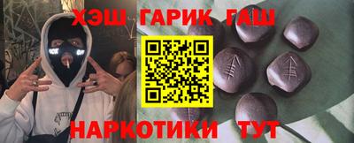 ПСИЛОЦИБИНОВЫЕ ГРИБЫ Ливны