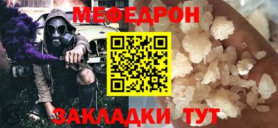 ПСИЛОЦИБИНОВЫЕ ГРИБЫ Ливны