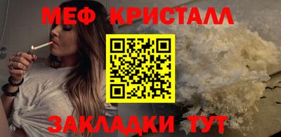 ПСИЛОЦИБИНОВЫЕ ГРИБЫ Ливны