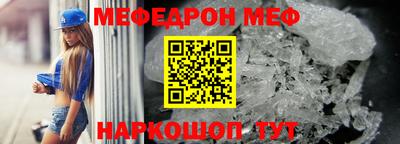 ПСИЛОЦИБИНОВЫЕ ГРИБЫ Ливны