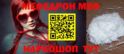 ПСИЛОЦИБИНОВЫЕ ГРИБЫ Ливны